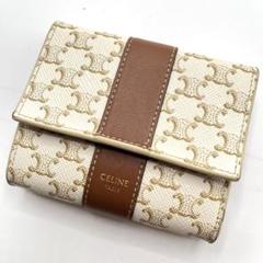 ✨極美品✨【セリーヌ】折り財布　マカダム　ホワイトブラウン