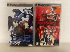 PSPソフト　ペルソナ3 & ペルソナ 2 罪　セット