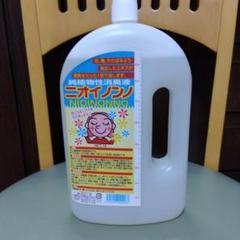 ニオイノンノ　HB101　㈱フローラのサムネイル