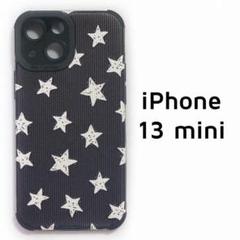 iPhone 13 mini 黒 白 星柄 カバー デコボコ
