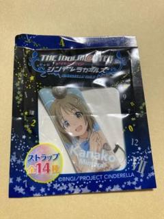 アイドルマスター シンデレラガールズ ローソン限定 ストラップ ローソンにて、「アイドルマスター シンデレラガールズ