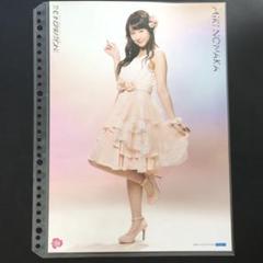 2025年最新】ピンナップポスター 野中美希の人気アイテム - メルカリ