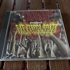 PlayStation - パラノイアスケープ【PARANOIA SCAPE】 PARANOIASCAPE (パラノイアスケープ) (JAPAN) (MANUAL+EXTRA
