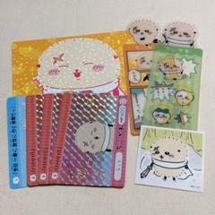 新品未開封　ちいかわ　ラッコ　まとめ4点セット ちいかわ - ちいかわ ラッコセットの通販 by saki※プロフィール