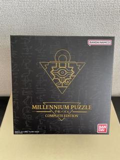 千年パズル　コンプリートエディション　(箱無し) 千年パズル COMPLETE EDITION | BANDAI TOYS