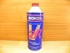 WAKO'S メンテナンスケミカル色々 ワコーズ WAKOS 【在庫有】WAKO'S ワコーズ（和光ケミカル） 4サイクル