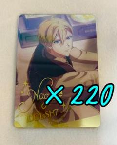 アイドリッシュセブン アイナナ メタルカード 六弥ナギ