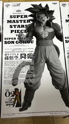 ドラゴンボール smsp スーパーサイヤ人４ 孫悟空 B賞 02 フィギュアのサムネイル