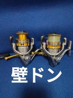 SHIMANO 17セドナ C3000の最安値・インプレ・釣果 | 本音の