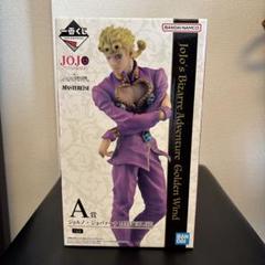 1番くじ ジョルノ・ジョバァーナ MASTERLISE A賞 Amazon.co.jp: 一番くじ ジョジョの奇妙な冒険 GOLDEN WIND A賞