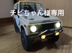 ＷＰＬー ＪＡＰＡＮ Ｃ７４ジムニーのサムネイル