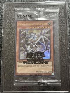 遊戯王 日本選手権 優勝 プロモ 遊戯王OCG 日本選手権2024 店舗代表予選優勝プロモ