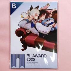 2025年最新】BLアワードの人気アイテム - メルカリ