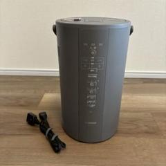 2025年最新】象印 加湿器 ee-dc50の人気アイテム - メルカリ