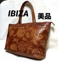 大人気新品セール ブ 美品✨IBIZA イビサ オールレザー 総革 フラワー柄 ひまわり バッグ