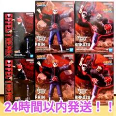 NARUTO ナルト 疾風伝 角都 ペイン サソリ フィギュア ６体セット NARUTO ナルト 疾風伝 角都 ペイン サソリ フィギュア 6体
