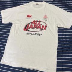 canterbury JAPAN RUGBY Tシャツ　限定品