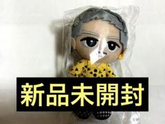 【新品未開封】 SnowMan 岩本照 すのチル iDOME Snow Man - Snow Man 岩本照 すのチル ぬいぐるみ 新品未開封