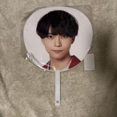 少年忍者 織山尚大 横アリ 個人うちわ 団扇 - メルカリ
