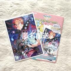 2025年最新】明星スバルの人気アイテム - メルカリ