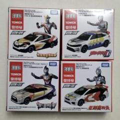 ウルトラマントミカ ４種(UTR-09~12)　箱が大きいタイプ　E16 ウルトラマントミカ 4種(UTR-09~12) 箱が大きいタイプ E16