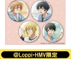 佐々木と宮野　缶バッジセット Loppi・HMV限定
