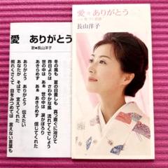 レア 短冊CD 8cmCD まとめ売り AYUMI等 8cm CD シングルCD 50枚以上 まとめ売り 短冊CD/邦楽 JPOP DEEN
