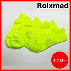 靴下 2足組 XXL 29～31cm くるぶし ランニング 速乾 通気性
