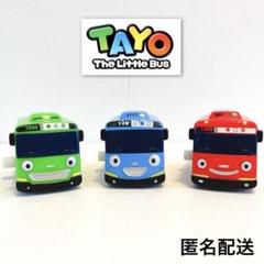 2025年最新】ちびっ子バス タヨの人気アイテム - メルカリ