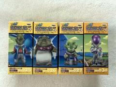 [内袋未開封]DB改 ワーコレ スペシャルカラーver. 最長老&フリーザ 4品 内袋未開封]DB改 ワーコレ スペシャルカラーver. 最長老