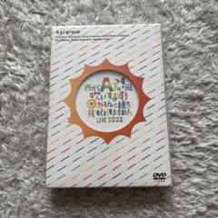 2025年最新】おてんと魂dvdの人気アイテム - メルカリ