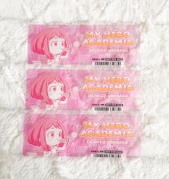 【非売品】クリアしおり 麗日お茶子のサムネイル