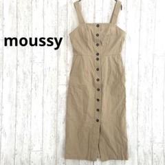 マウジー moussy フロントボタン ジャンパー スカート【M】ワンピース