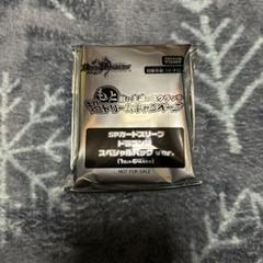 スクラッチ超ドリームキャンペーン　SPカードスリーブ　クリスタ　未開封