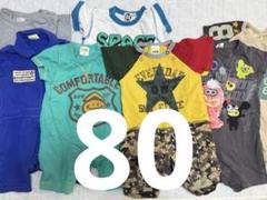 夏服⭐︎80cm ロンパースセット⭐︎男の子⭐︎ベビー