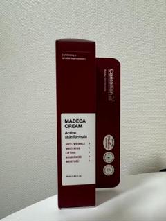 2025年最新】センテリアン 再生クリームの人気アイテム - メルカリ