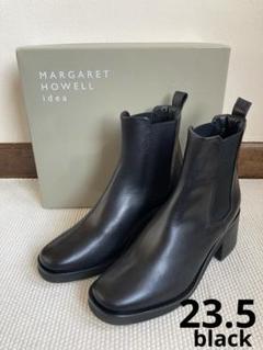 良品 マーガレットハウエル サイドゴアブーツ 黒 レザー チェルシーブーツ マーガレット・ハウエル アイデア MARGARET HOWELL idea