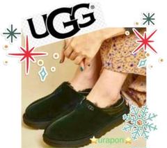 2025年最新】UGG NEUMANの人気アイテム - メルカリ