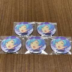 【匿名配送】あんスタ 缶バッジ 深海奏汰