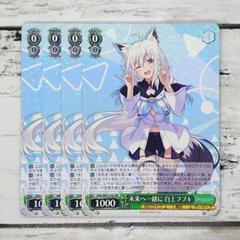 Amazon.co.jp: ヴァイスシュヴァルツ ホロライブプロダクション