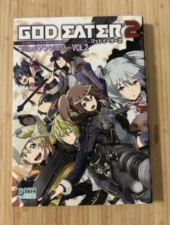 GOD EATER2 アンソロジー 2