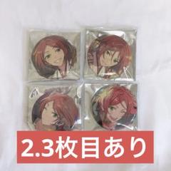 あんスタ 葵 ひなた コレクション 缶バッジ Jun Idol 86点 葵ひなた あんスタ コレクション缶バッジ 2024 Jun idol