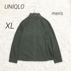 ユニクロ UNIQLO シャツ カバーオール 綿100 コットン メンズ XL