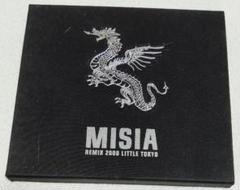 Cd Misia ミーシャの中古 未使用品を探そう メルカリ Cd Misia ミーシャの中古 未使用品を探そう メルカリ