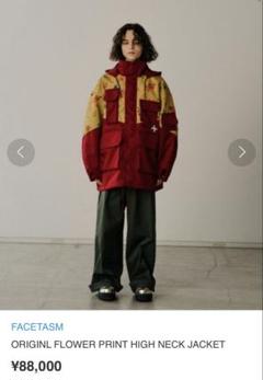 定価8.8万 FACETASM オリジナルフラワープリントハイネックジャケット4 定価8.8万 FACETASM オリジナルフラワープリントハイネック