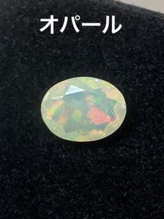 1069▽【可愛すぎる】天然オパール 1.24ct ルース 宝石 大粒