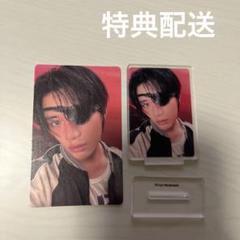 2025年最新】txt アクスタ ボムギュの人気アイテム - メルカリ