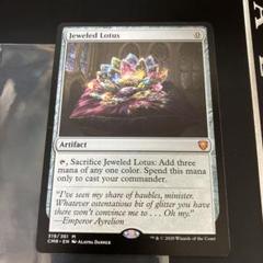 宝石の睡蓮 319)《宝石の睡蓮/Jeweled Lotus》[CMR] 茶R | 日本最大級 MTG