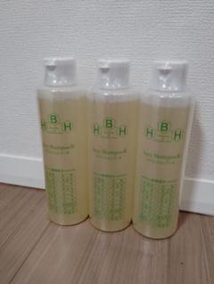 リーブ21 R 300ml 2本セット 楽天市場】クーポンで【最大1,500円OFF】 リーブ21公式 アクティ