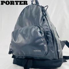【極美品！希少！】ポーター PORTERリュック SONIC キャンバス 黒